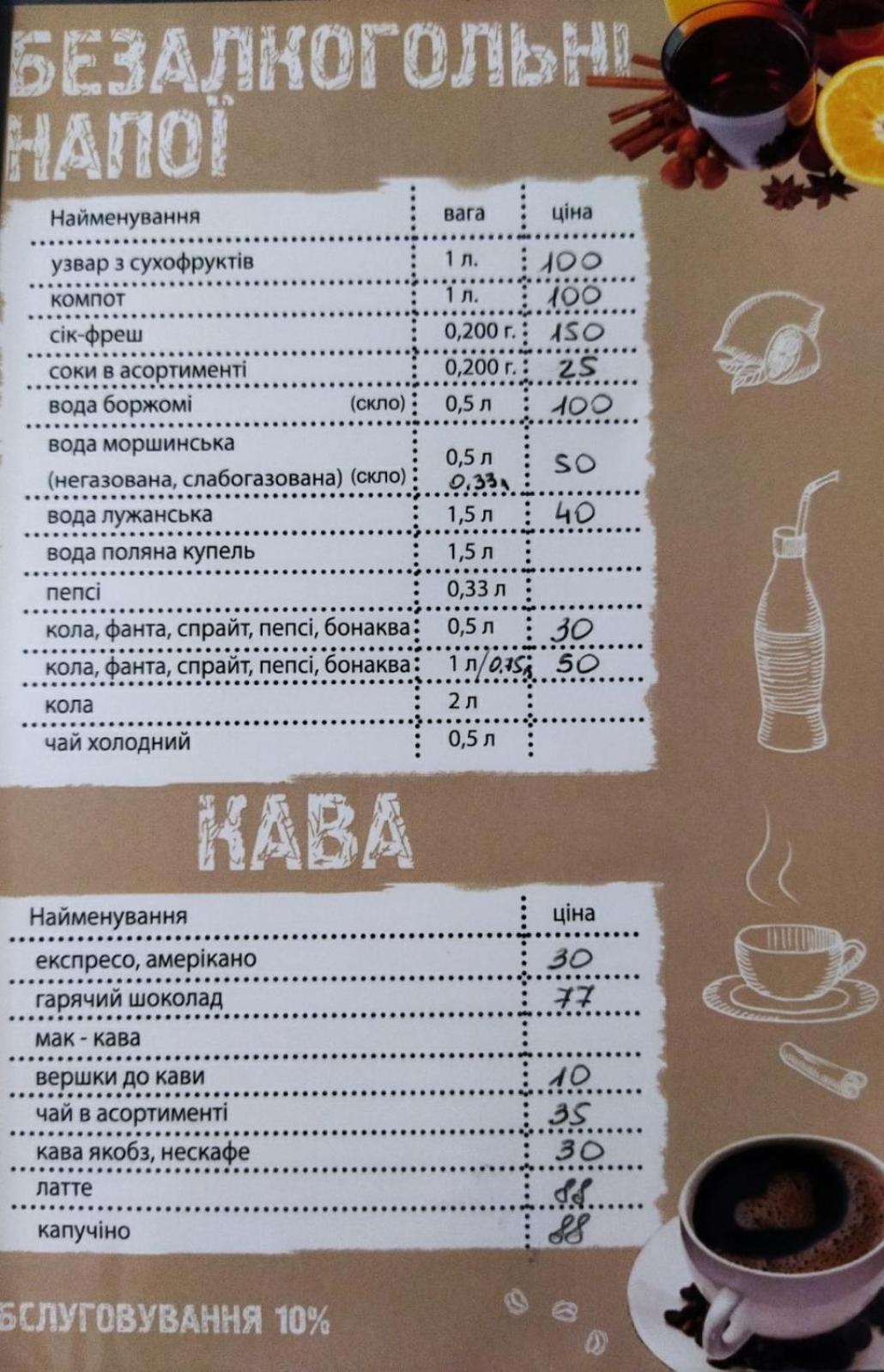 Dalim Hotel Duliby Bagian luar foto