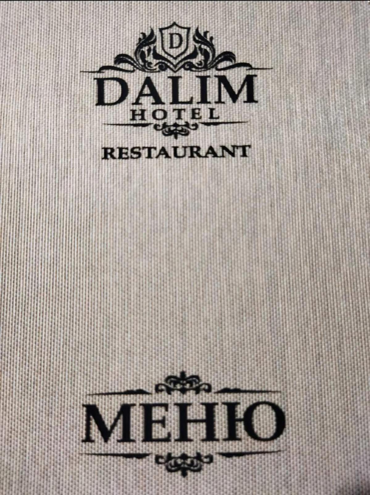 Dalim Hotel Duliby Bagian luar foto