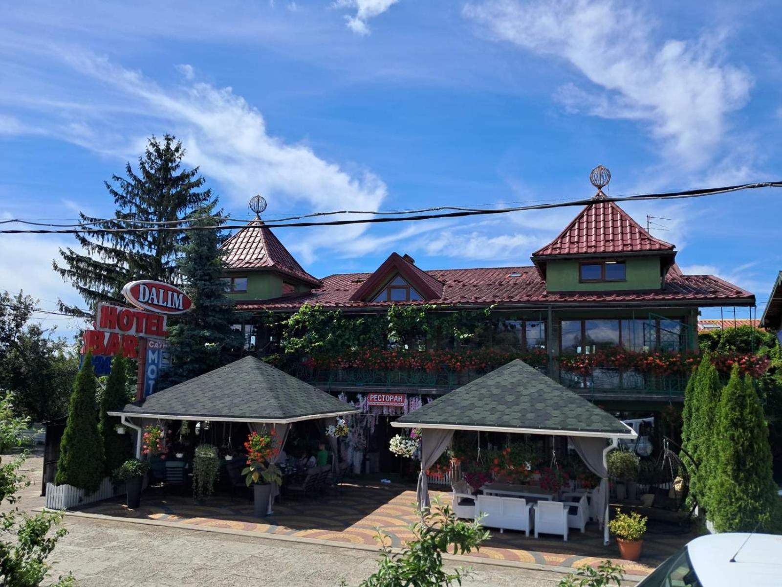 Dalim Hotel Duliby Bagian luar foto